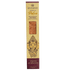 Sahumerio en Polvo Frutos Rojos con Rosa - Aromanza